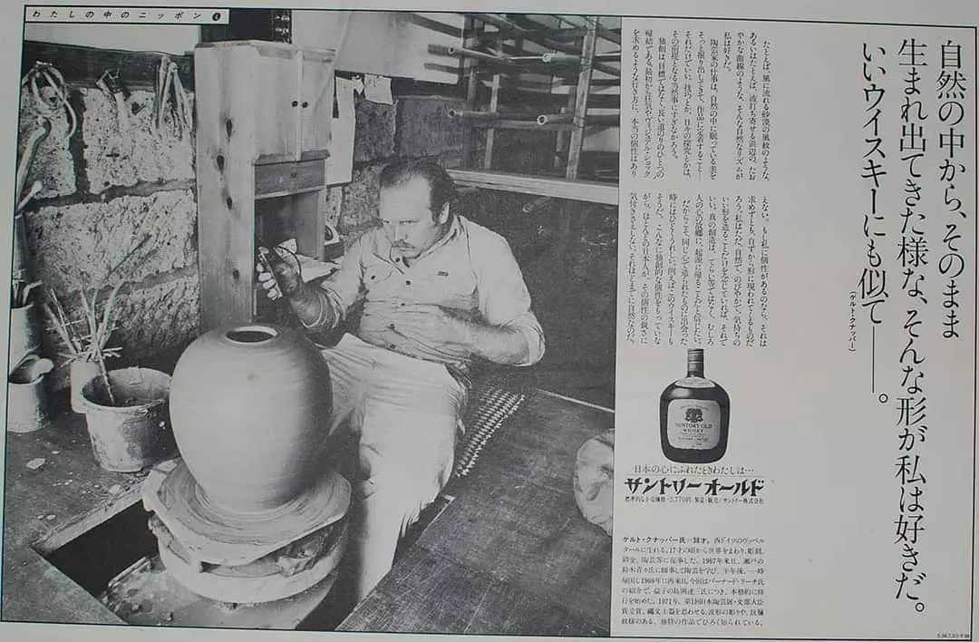 Gerd Knapper Gallery ゲルト クナッパーギャラリー Pagina Inicial Facebook