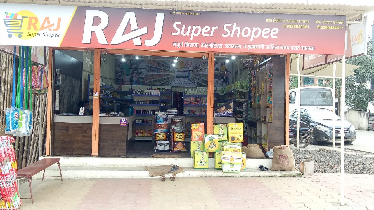Raj Super Shopee Akot | Akot