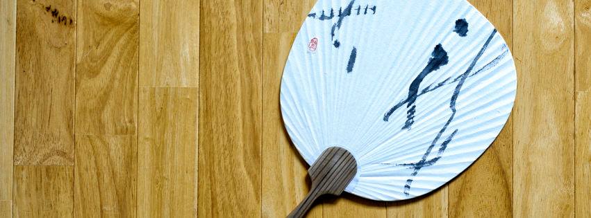 翔雲書道教室（Calligraphy classroo... - 翔雲書道教室（Calligraphy classroom)
