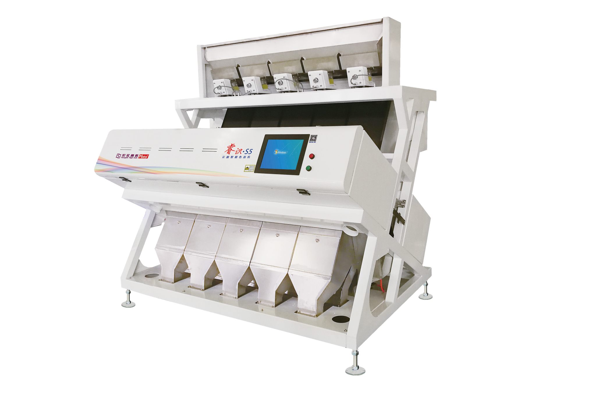Hons Color Sorter | Hefei