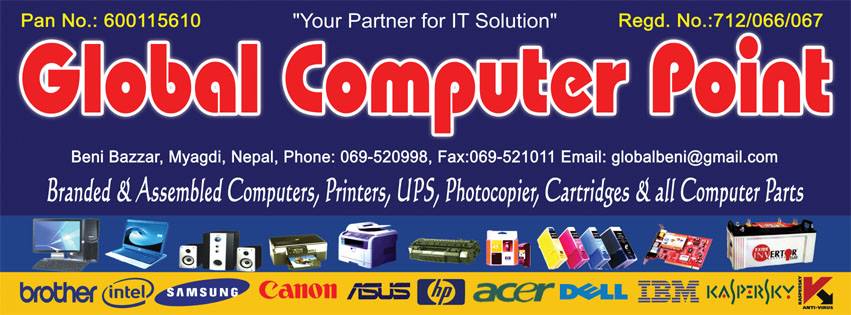 Global Computer Point