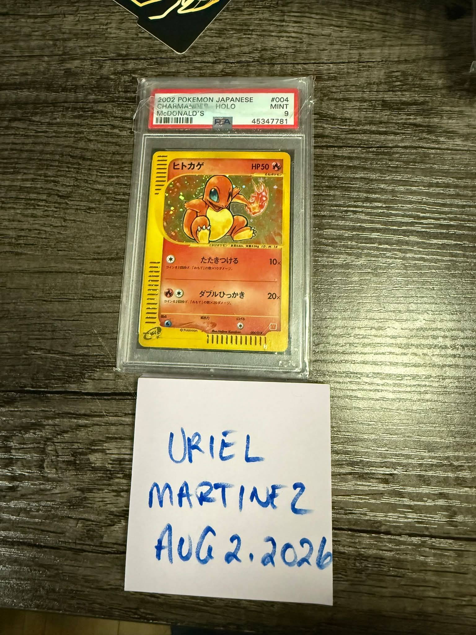 2002 charmander pokemon card - (46/102) Common Card Type Charmander Reverse - Expedition Pokémon
