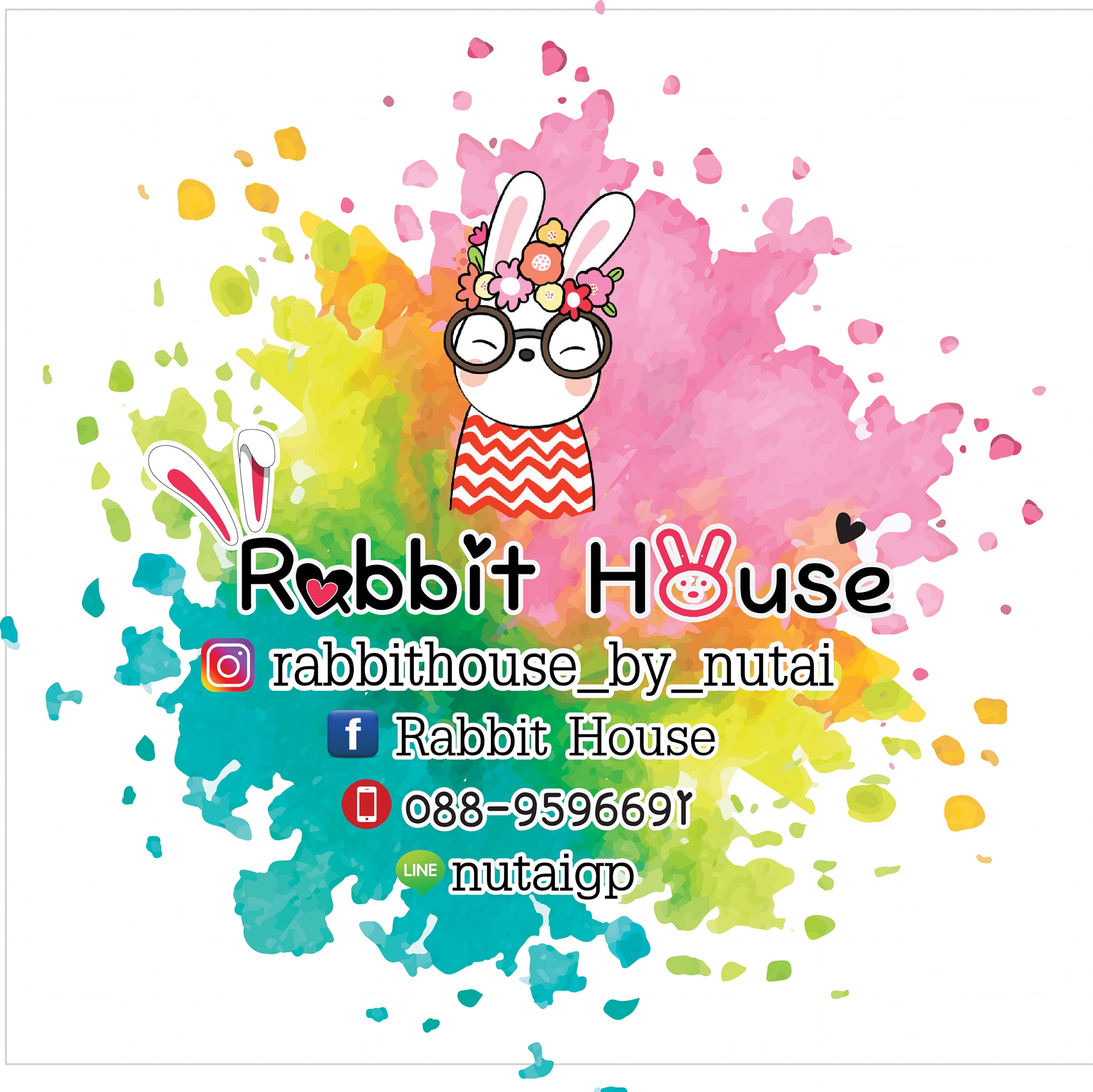 Rabbit House | Phuket