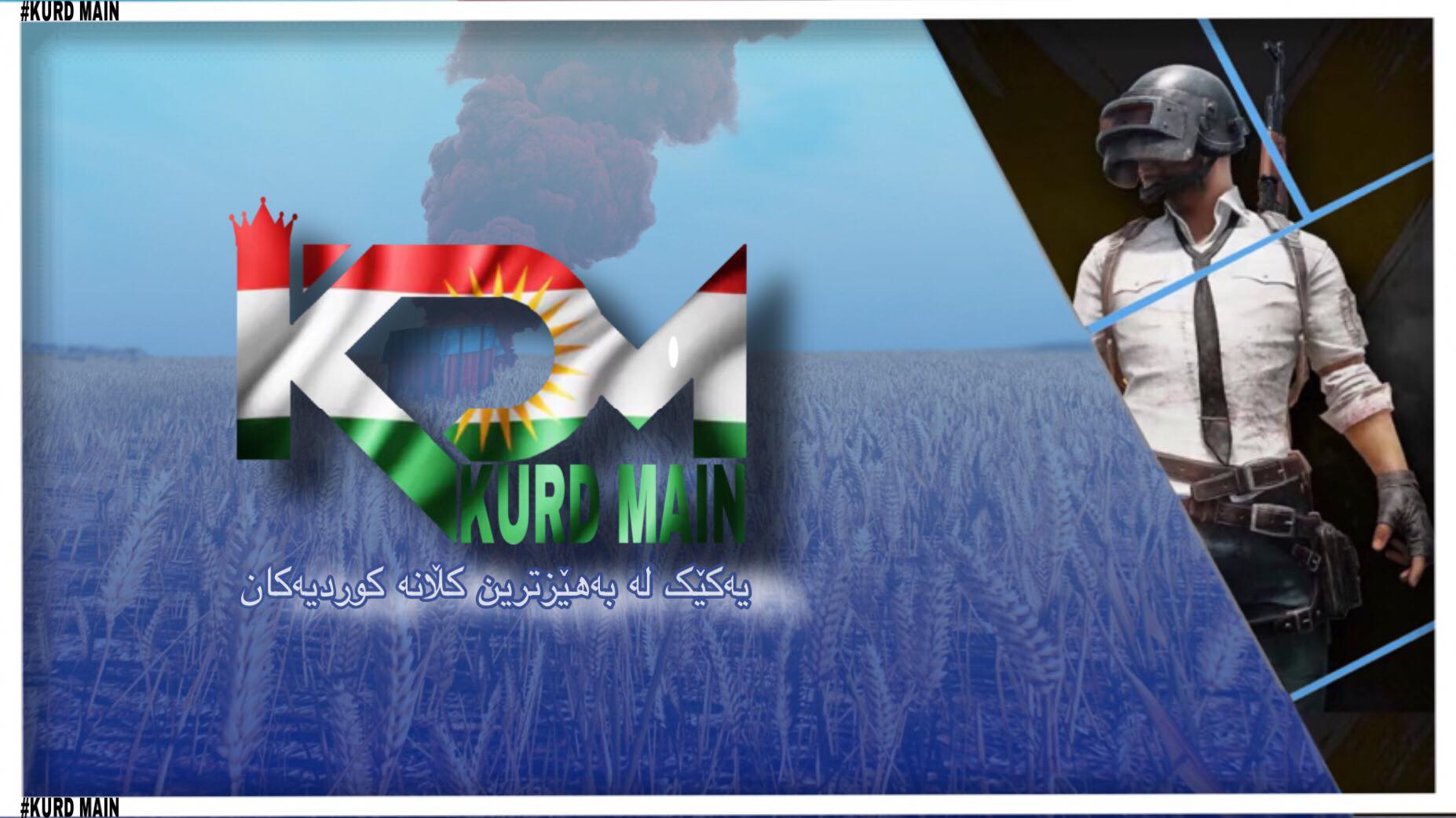 KURD MAIN