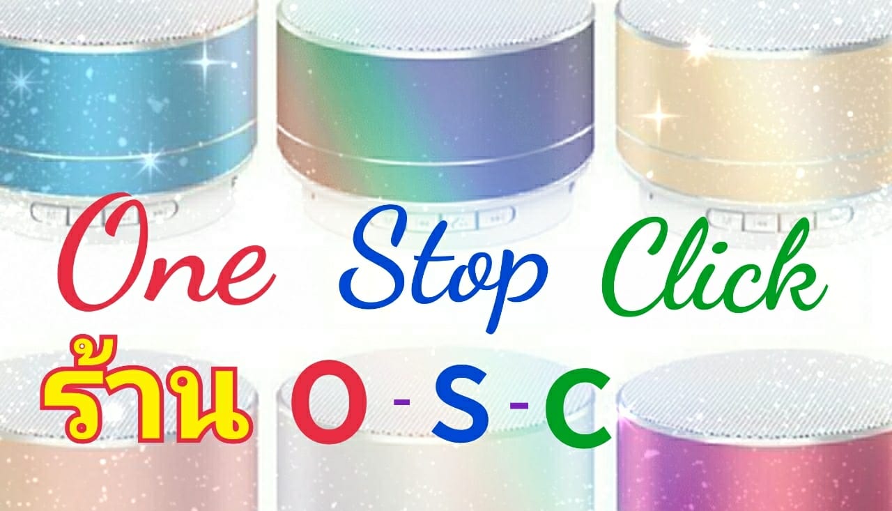 One Stop Click