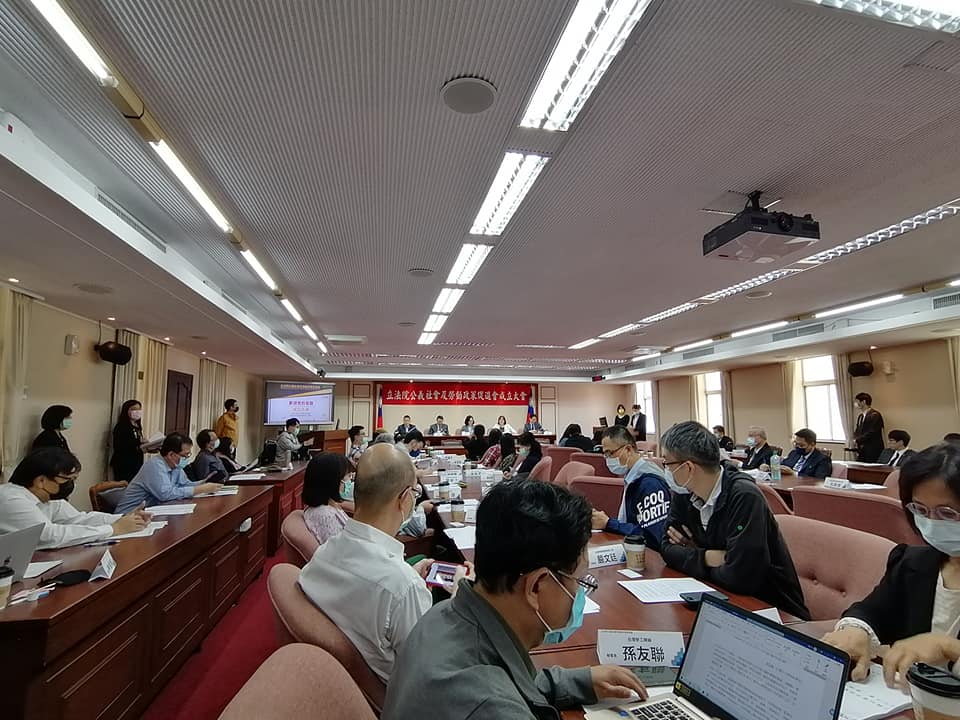 李威爾服務司機問與答