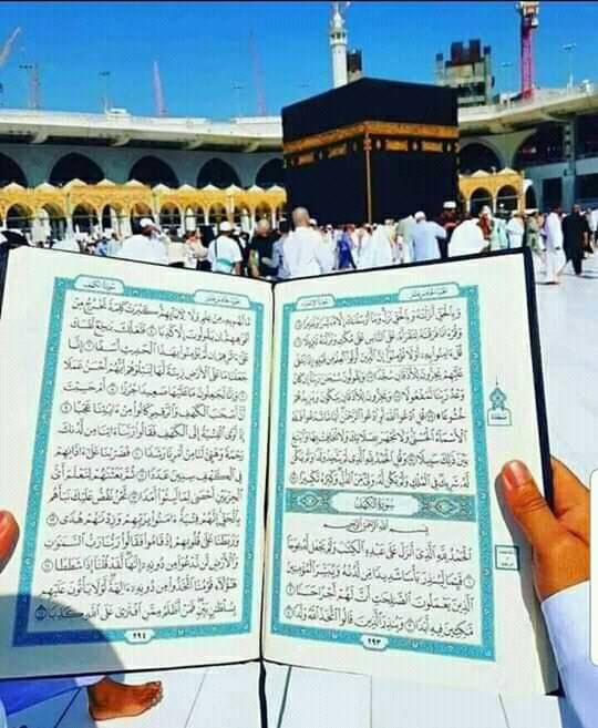 دعا خوانی و تعویز نویسی سیدآغا جان