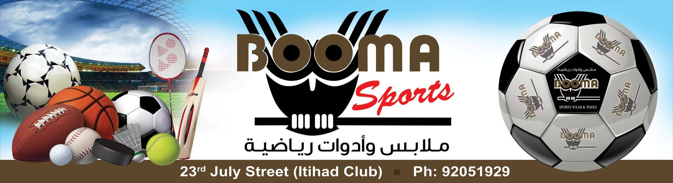 Booma Sports Wears and Tools