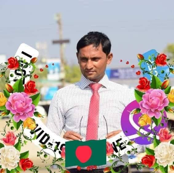 Dr. Rashidul Islam