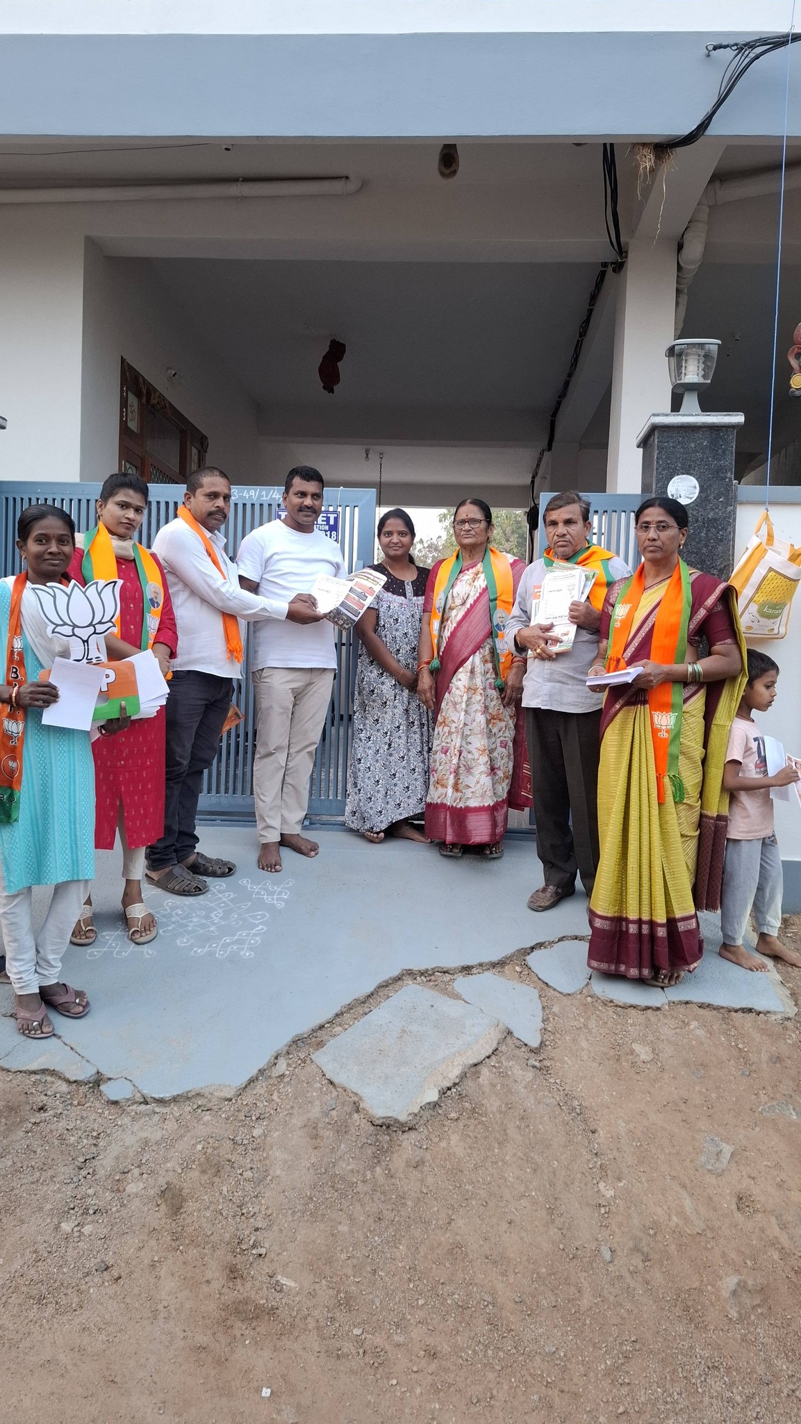 Chada Anitha Reddy