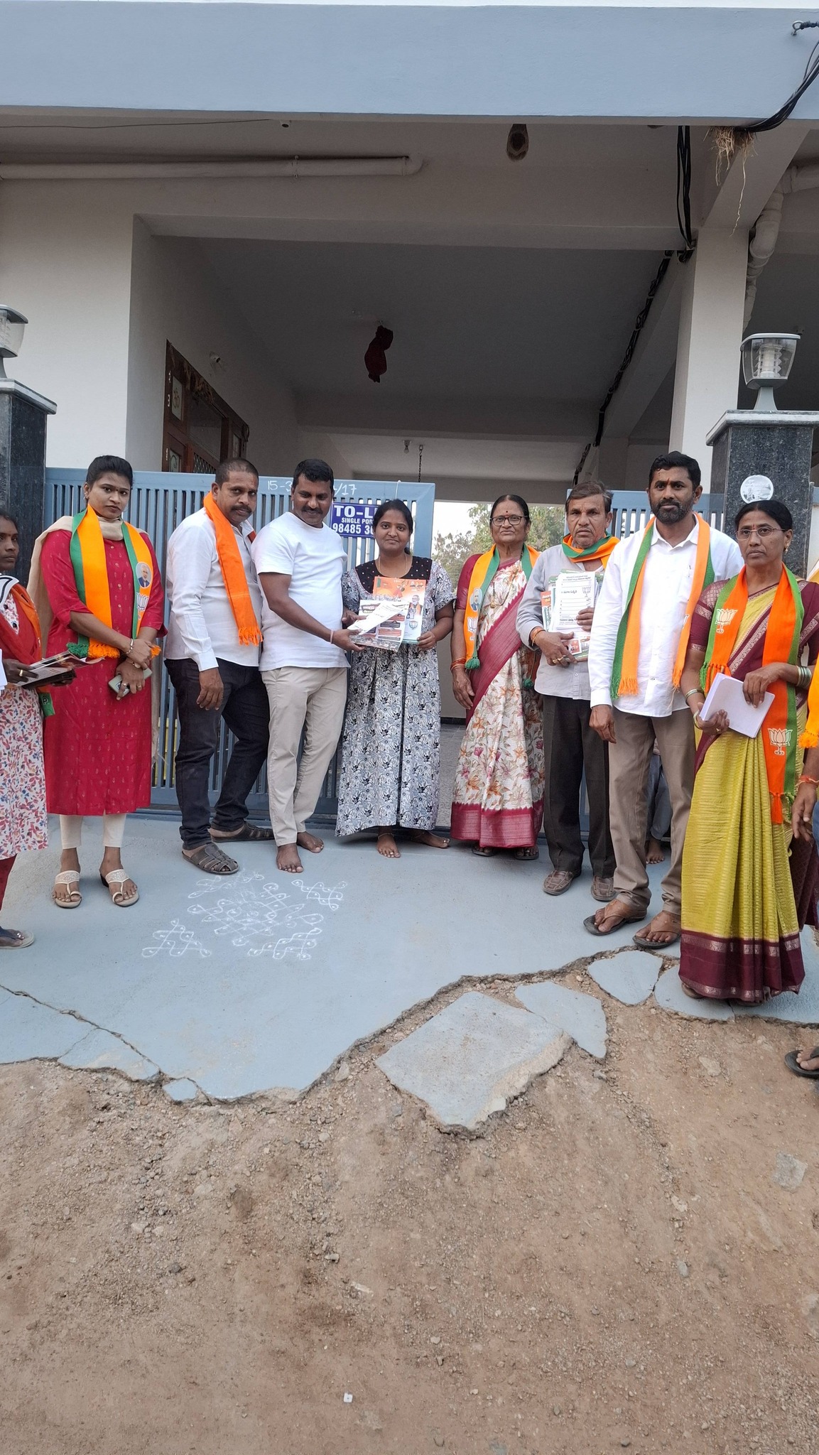 Chada Anitha Reddy