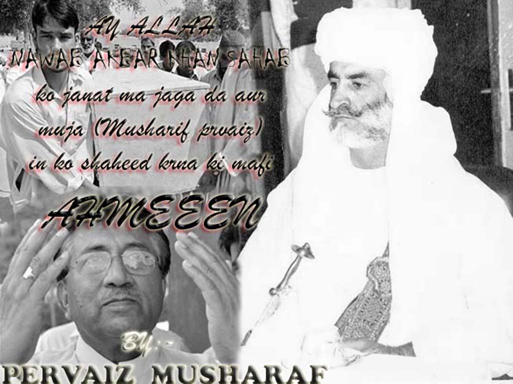 Nawab Akbar Khan Bugti