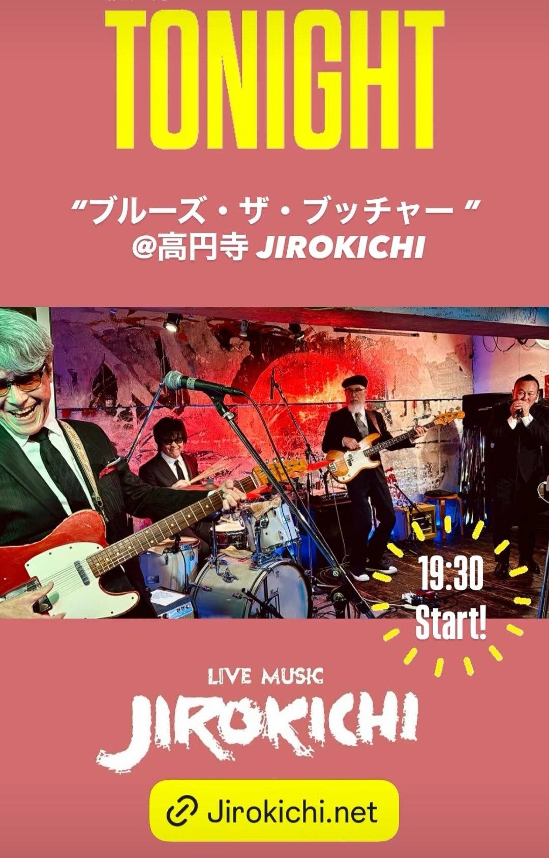 LIVE！　高円寺jirokichi DVD LIVE