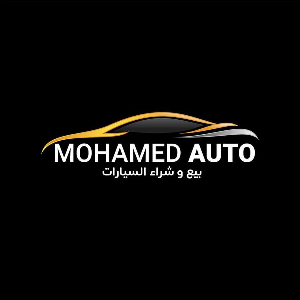 Mohamed Auto | El Eulma