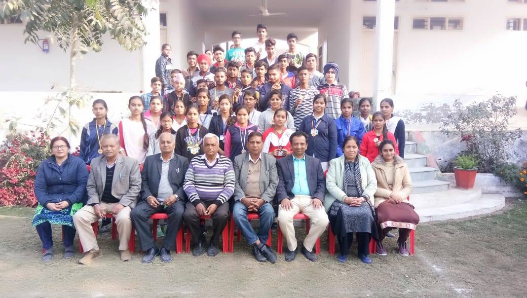 Arya Senior Secondary School Mansa
