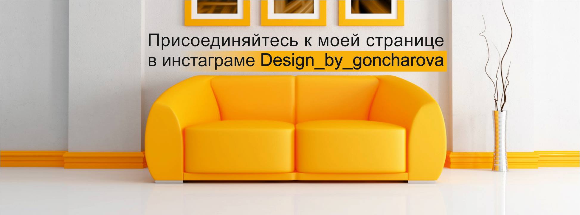TRY Design by Olga Naida added... - TRY Design by Olga Naida