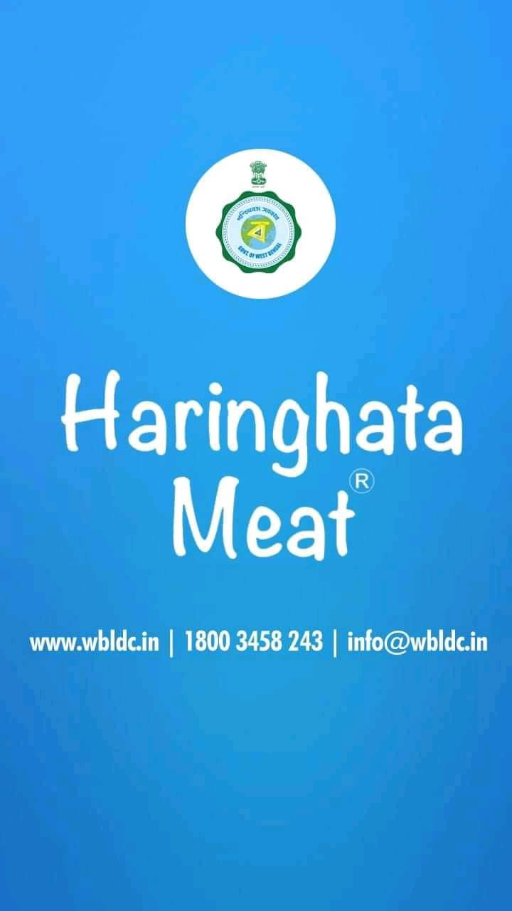 Gouri Frozen & Fry Haringhata Meat | Panihati