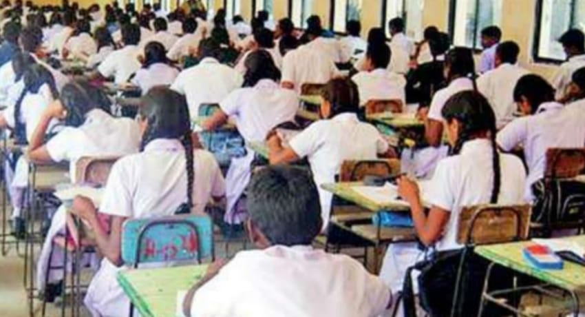 O Level - OL සෙට් එක | Facebook