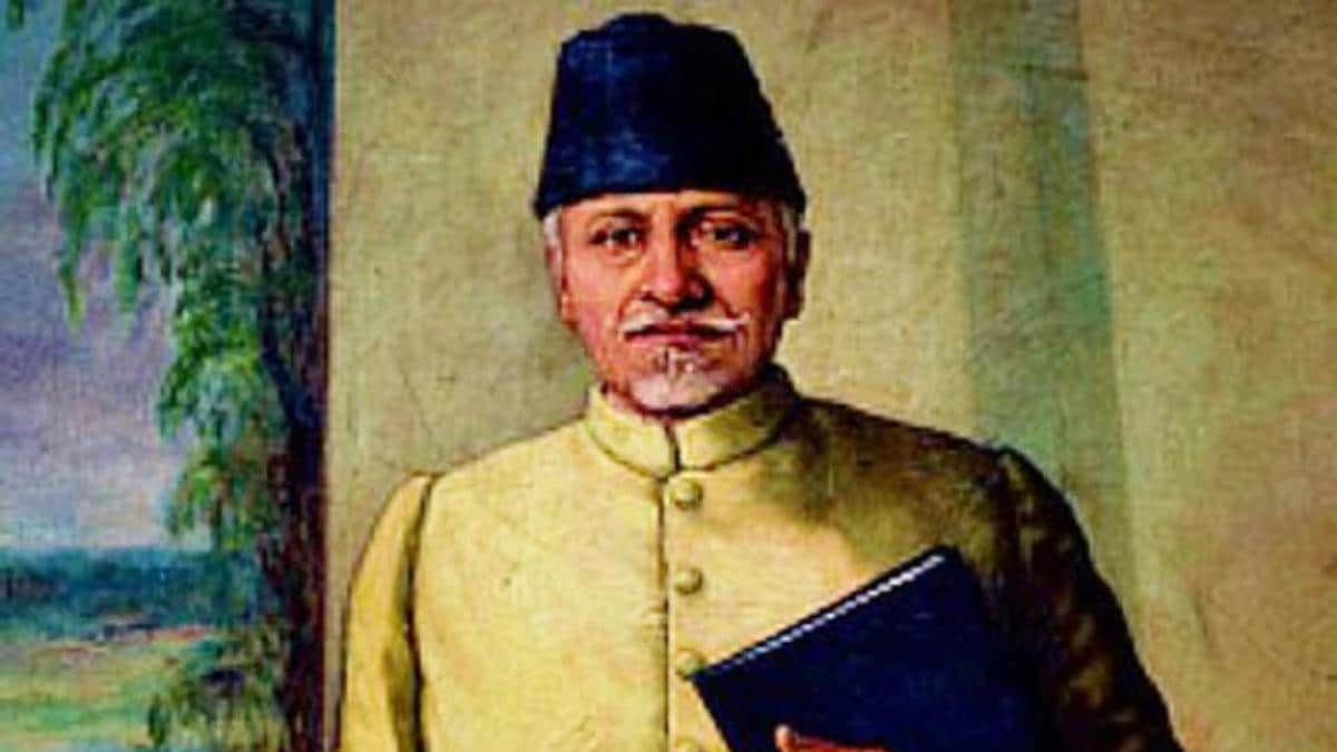 Inam Khan