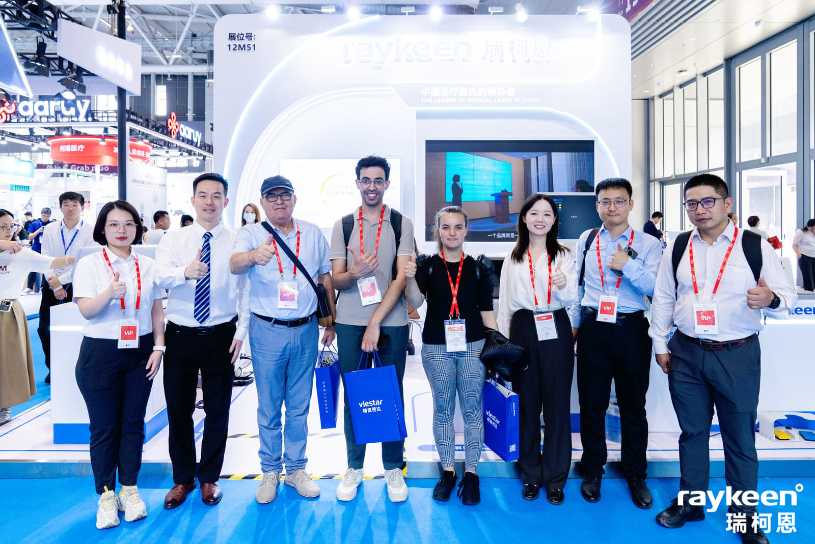 Raykeen Laser | Pudong