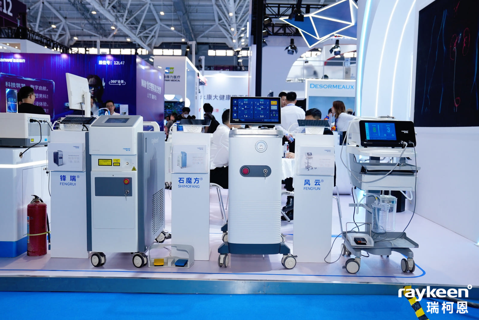 Raykeen Laser | Pudong