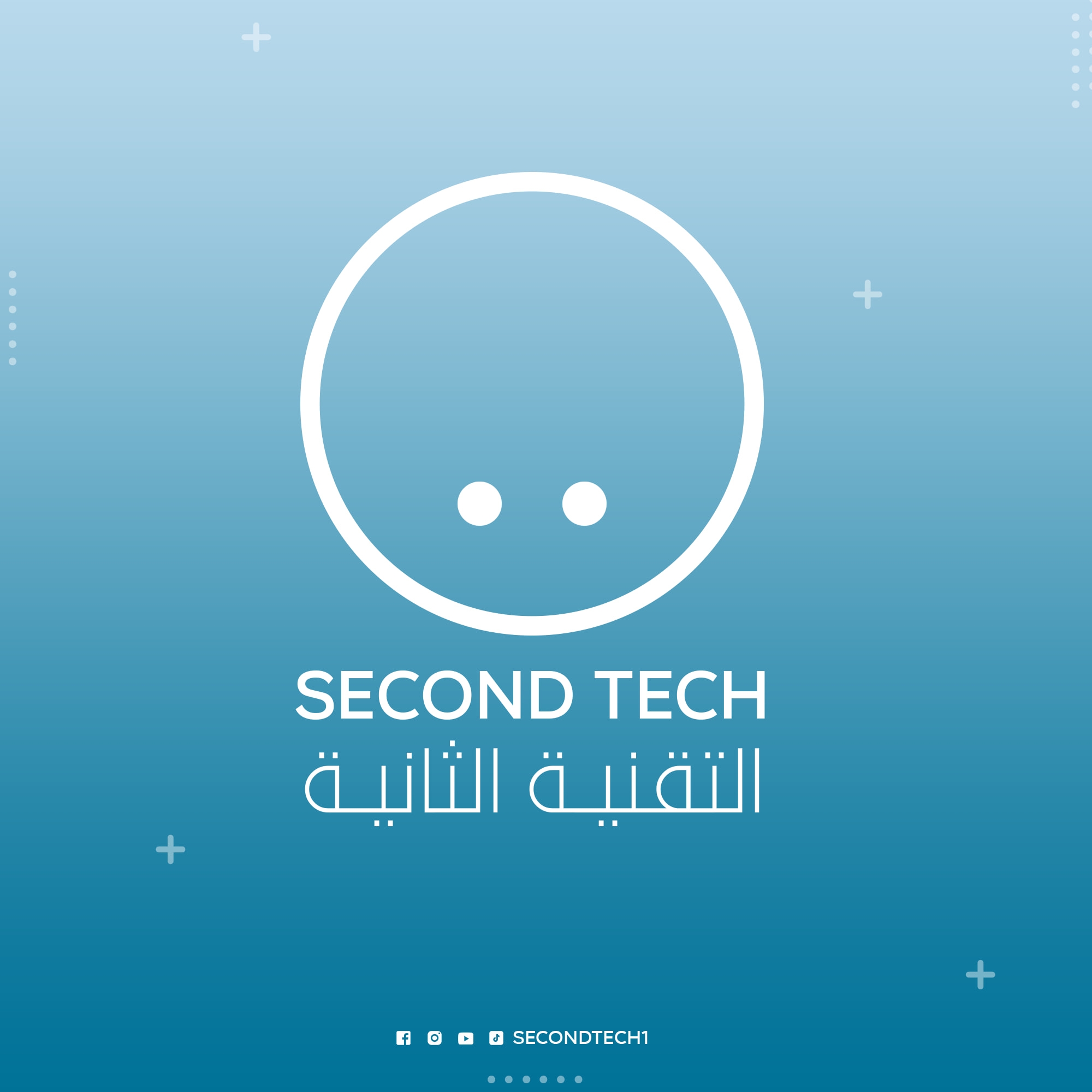 Second Tech
