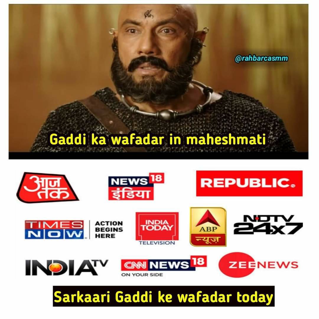 Duniya achchi hai, Log madarchod hai.... - The Bakchod Quotes | Facebook