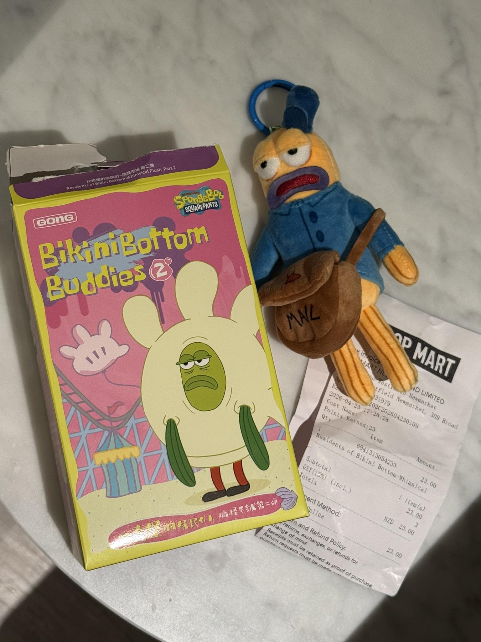 パンダ Bikini Bottom 2.0 Mail Fish box for trade or sale
