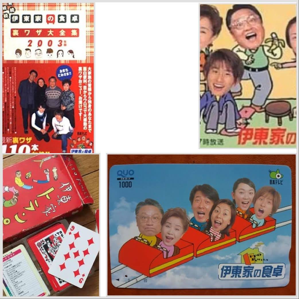 瀬戸内少年野球団 1984年 夏目雅子 郷ひろみ 佐倉しおり 山内圭哉 大森