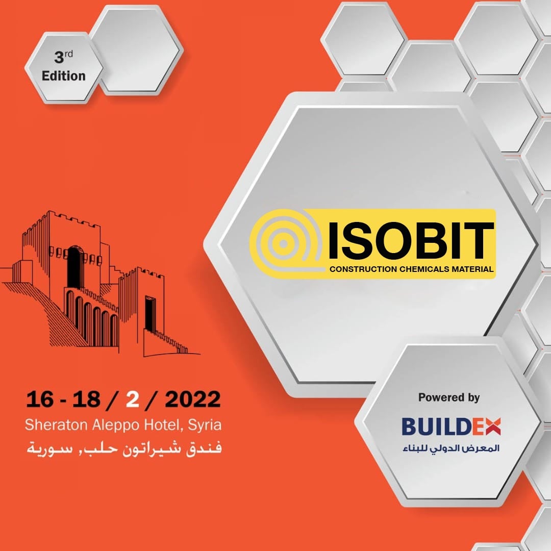 Isobit - Sinjab - نتشرف بدعوتكم لزيارة جناحنا في...