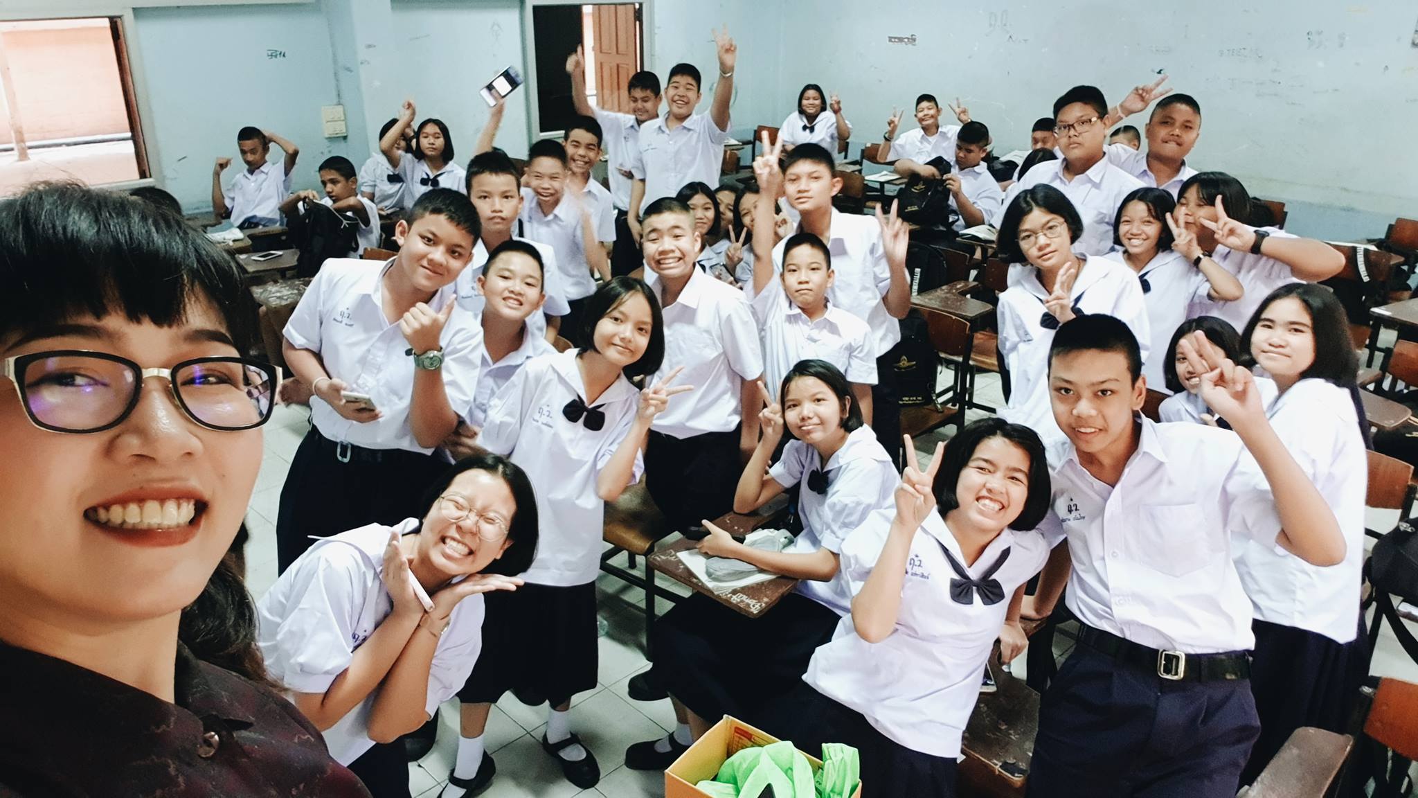 ยินดีต้อนรับสู่รั้ว ฤว. ... - Slowas บันเทิงกันที่นี่
