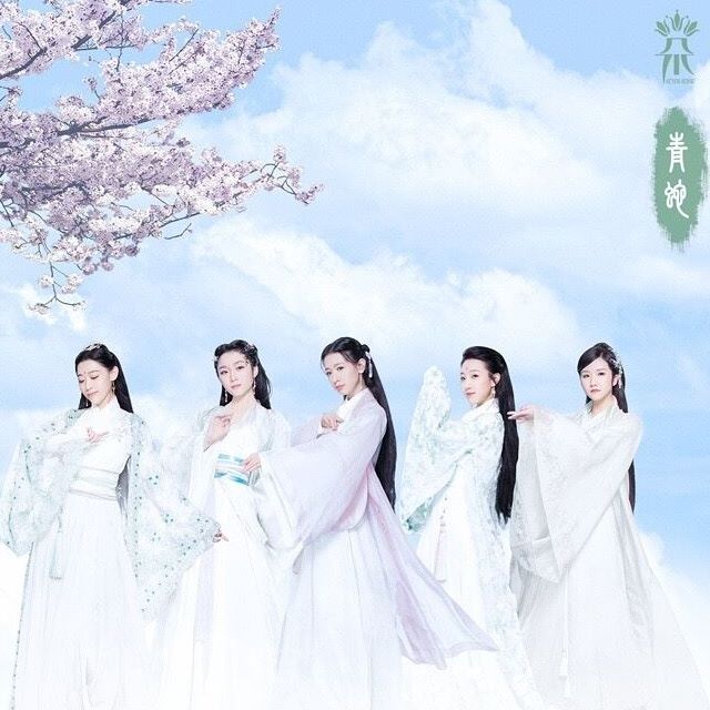 Seven Sense 七朵组合 Facebook
