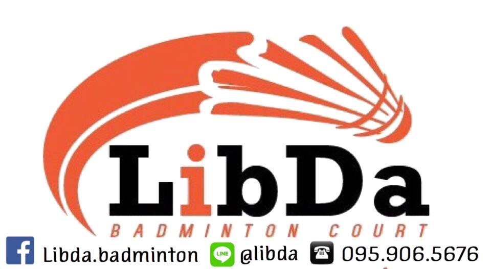 LibDa Badminton - ️Libda badminton ️สนใจจองคอร์ท โทร... | Facebook