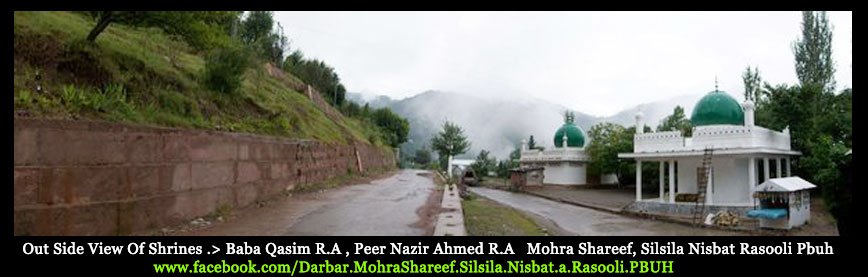 Allhajj Peer... - Allhajj Peer haroon Rasheed sab mohra shrif