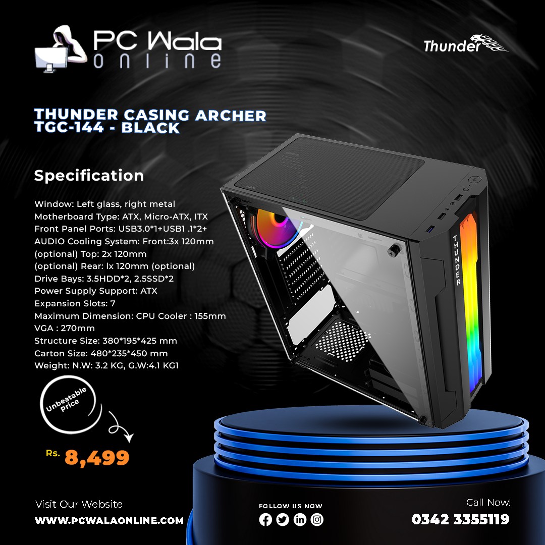 PC Wala Online | Karachi