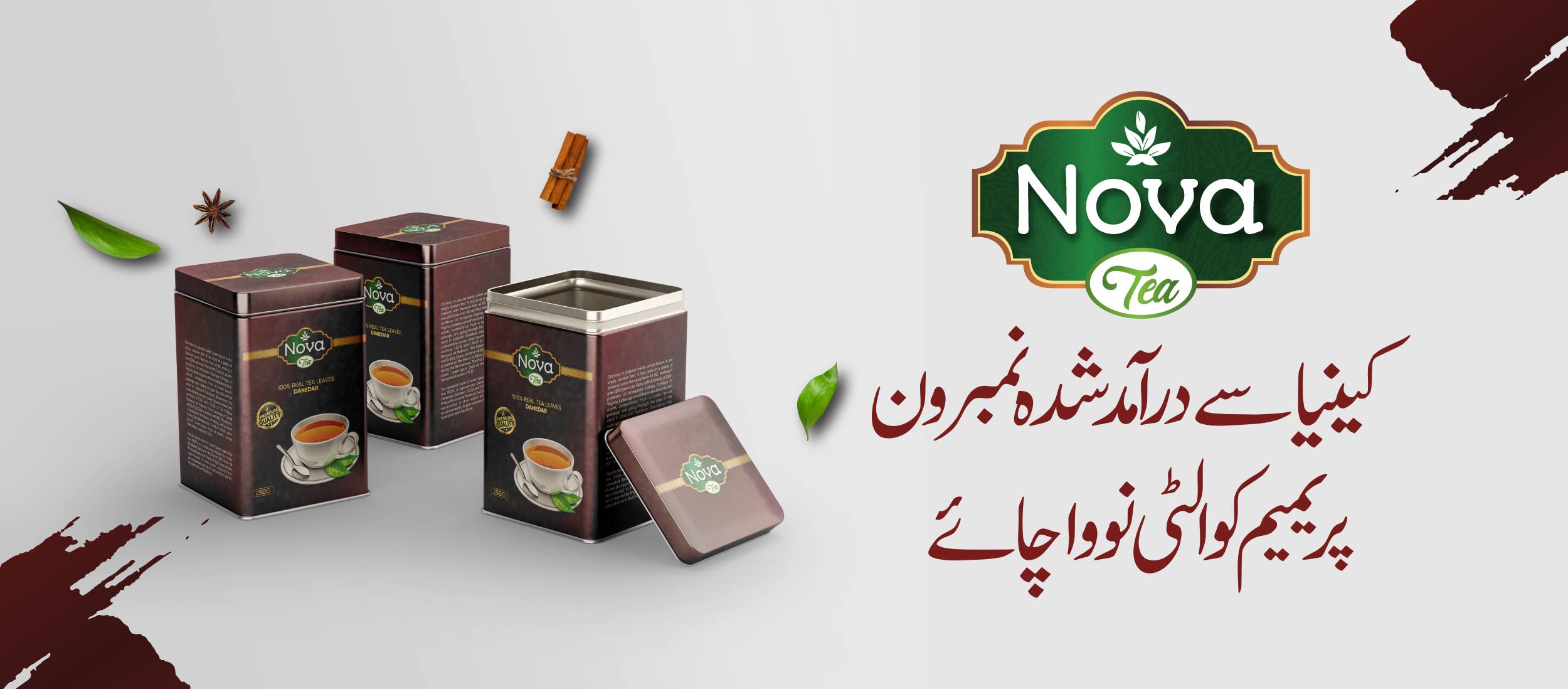 Nova Tea