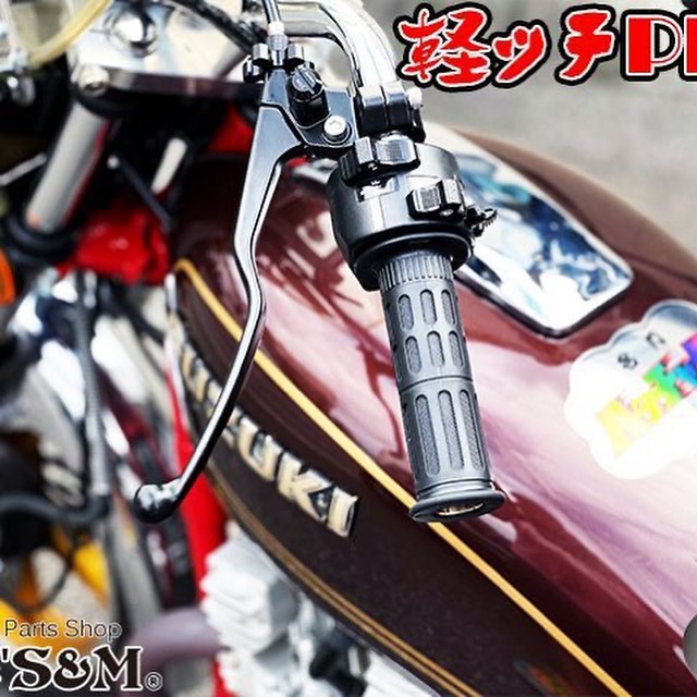 株式会社ワンズ ブランド名 One S M ホーム Facebook