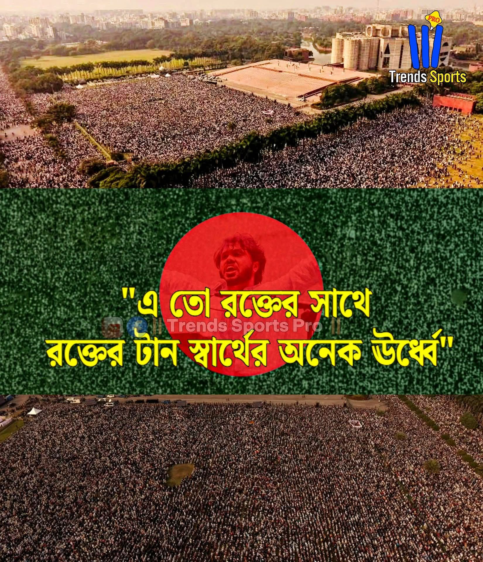 Alve Rakib Hossain Robi