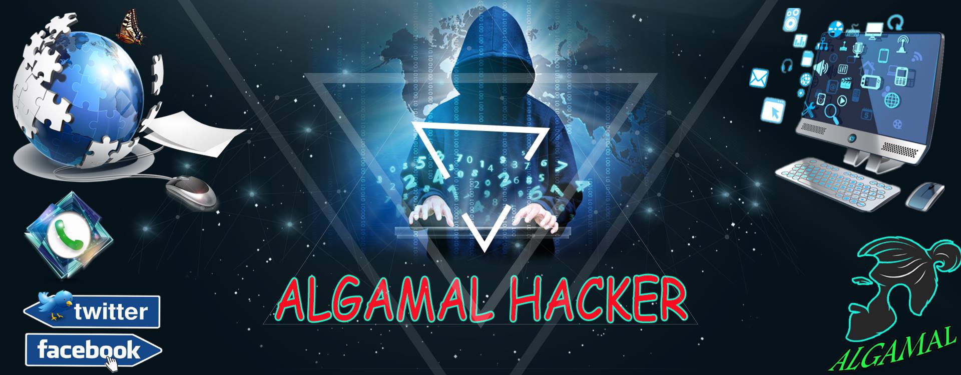 algamal-hacker