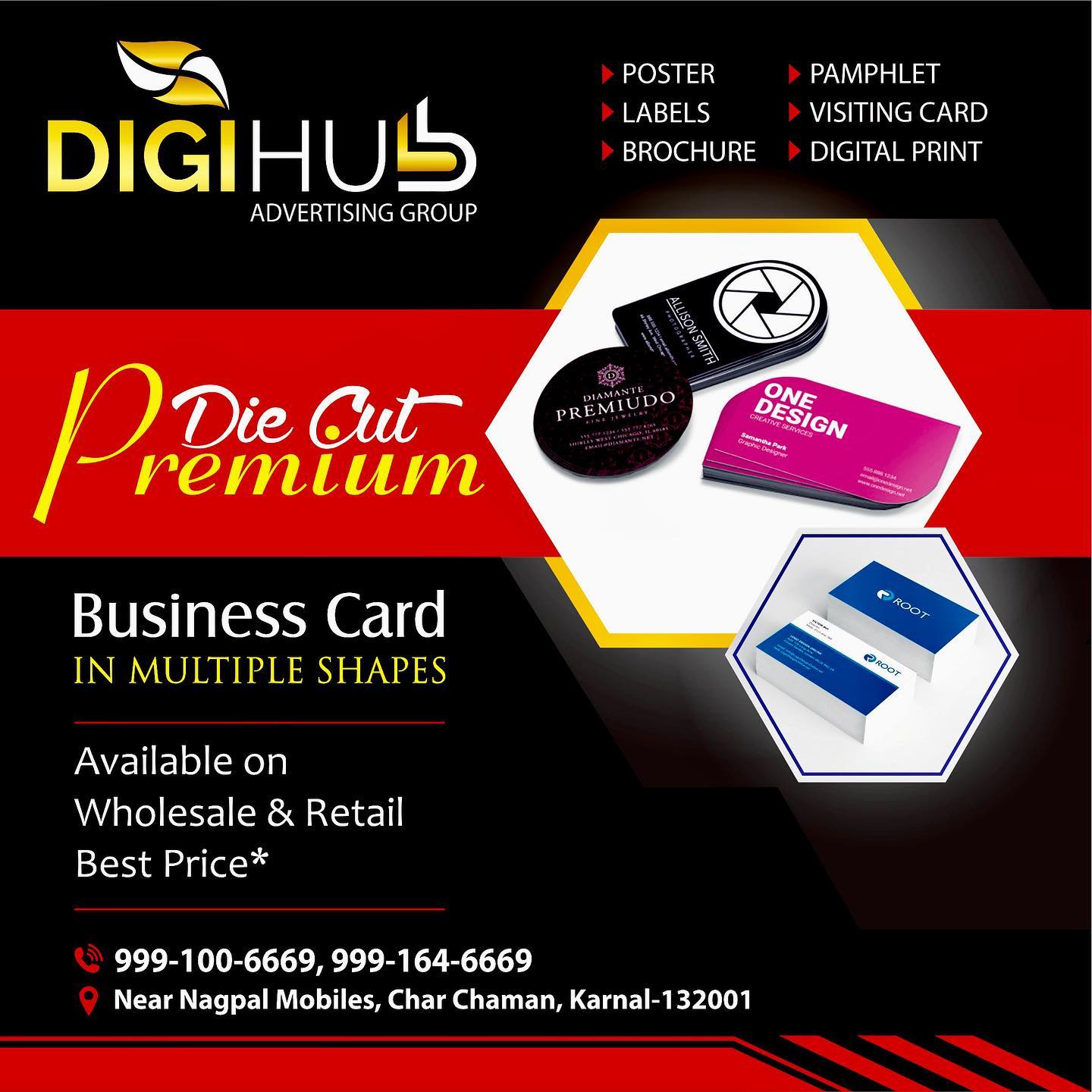 Digi Hub | Karnal