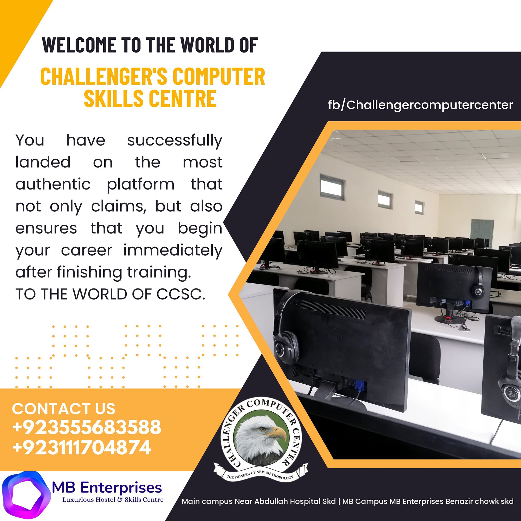 Challenger's Computer Skills Center Skardu - Regd | Skardu