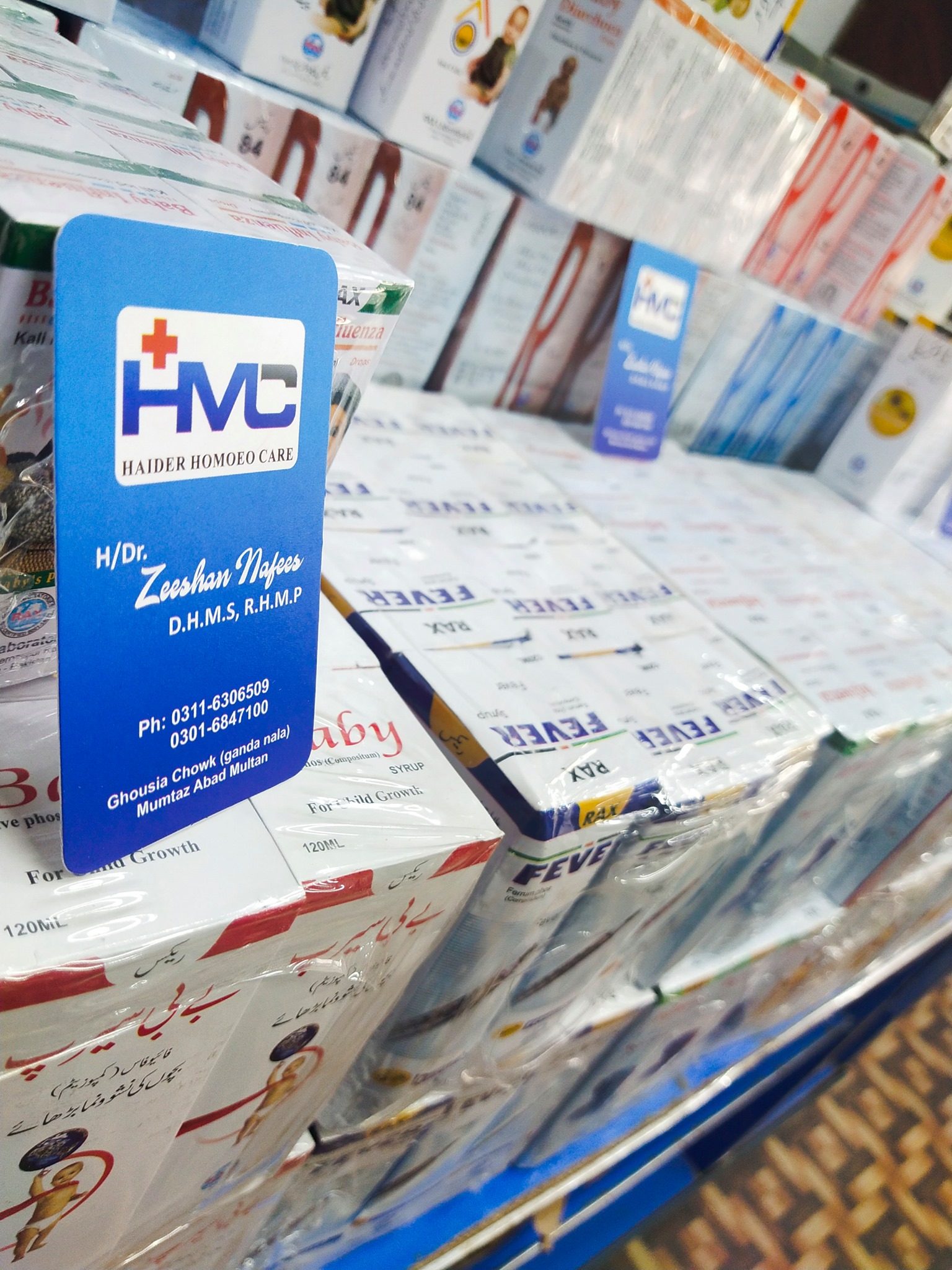 Haider Homeo Care | Multan