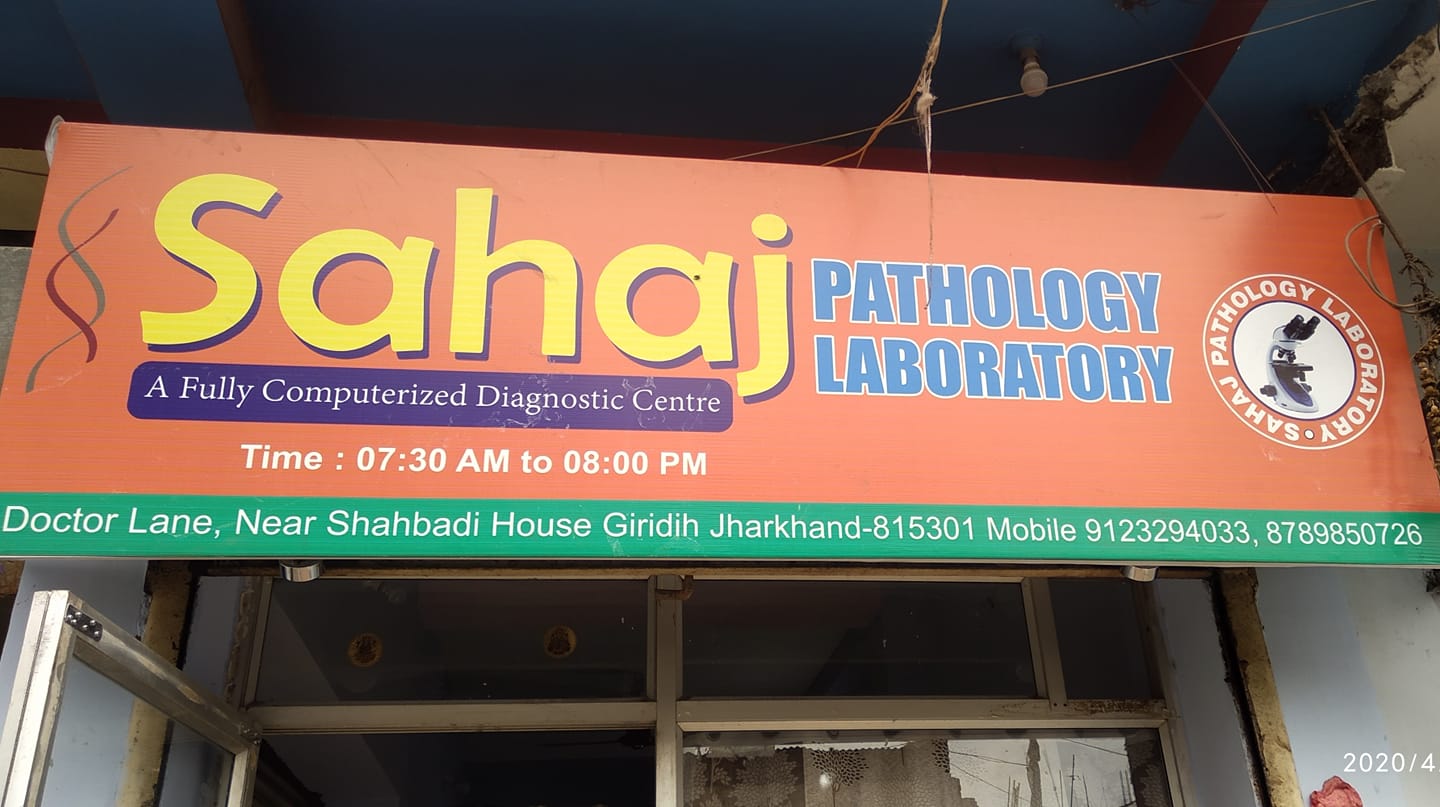 Sahaj Pathology Laboratory | Giridih
