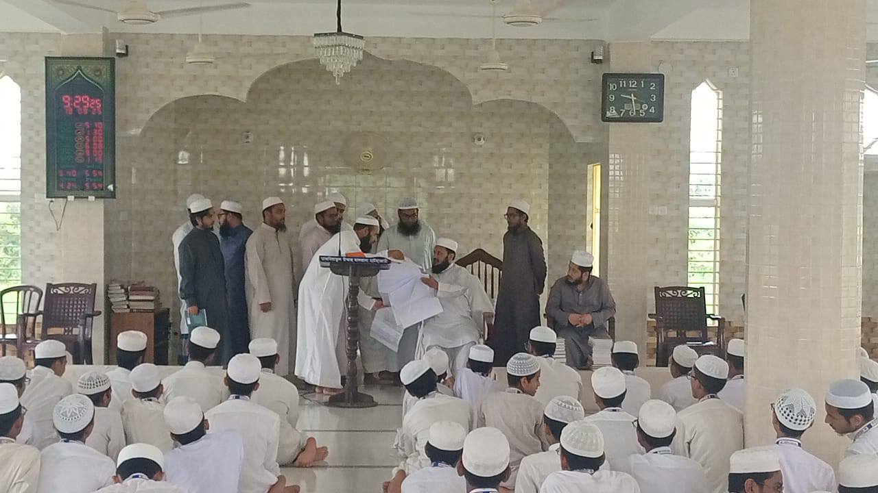 Mohammad Saifullah Rahmani