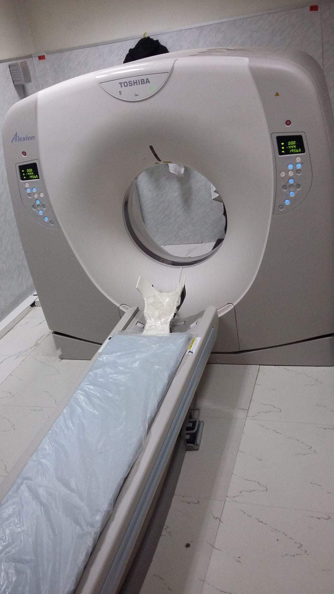 Centre d’imagerie médicale DR Bougadi Bachir | Aïn Fakroun