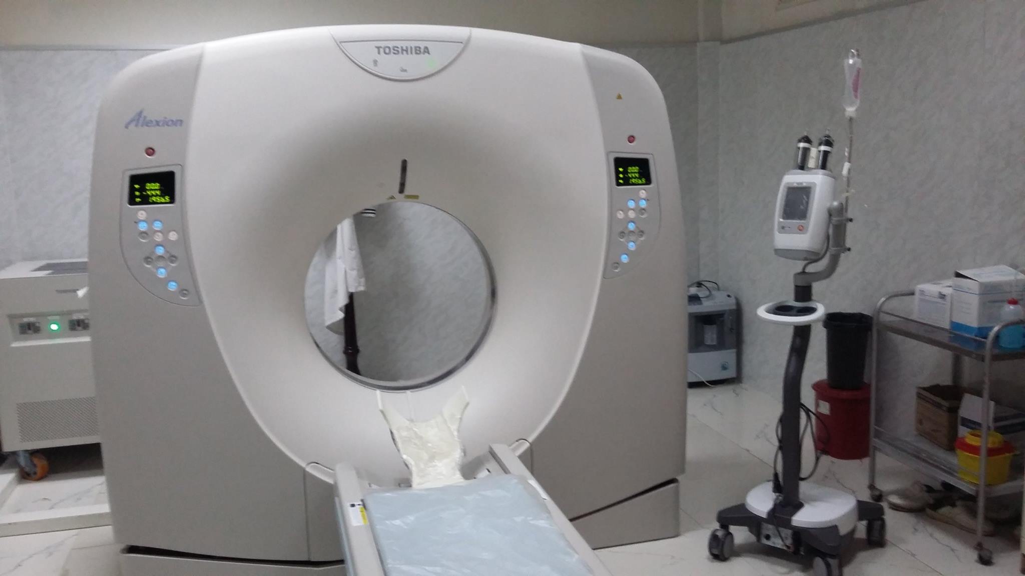Centre d’imagerie médicale DR Bougadi Bachir | Aïn Fakroun