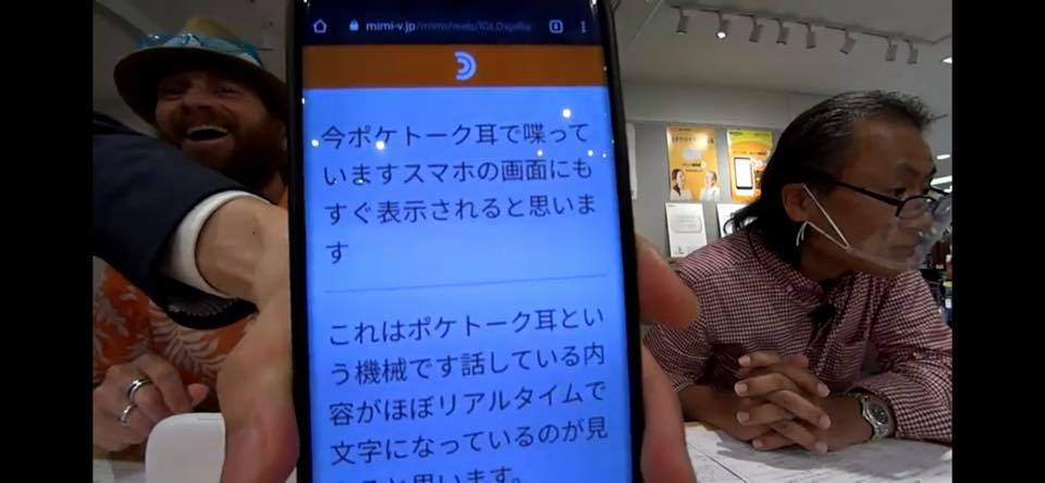 チャレンジド フェスティバル Posts Facebook