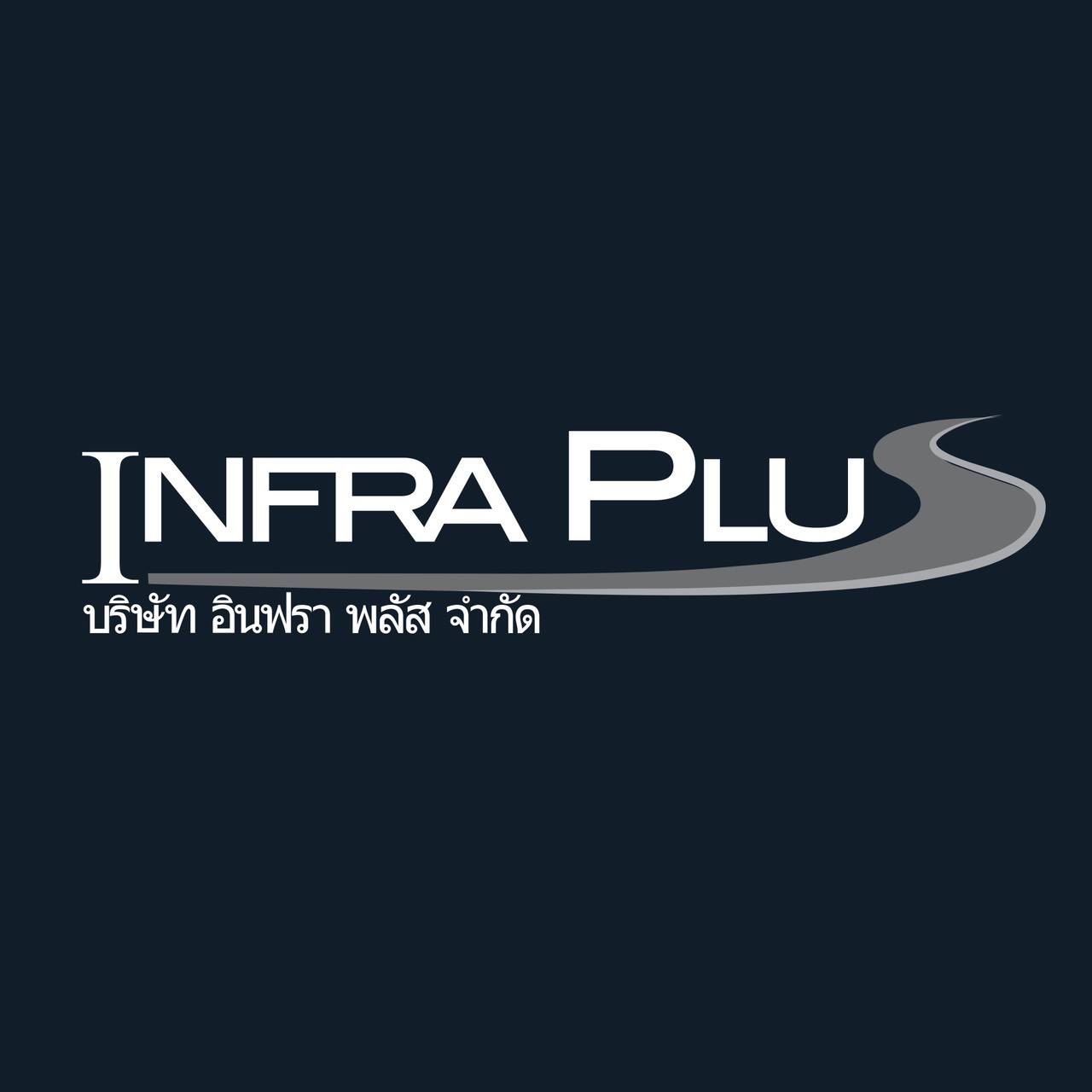 InfraPlus UAV Consulting | Bangkok