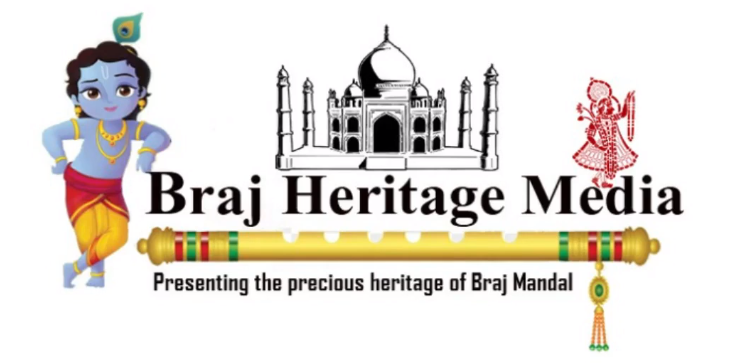 Braj Heritage Media | Agra