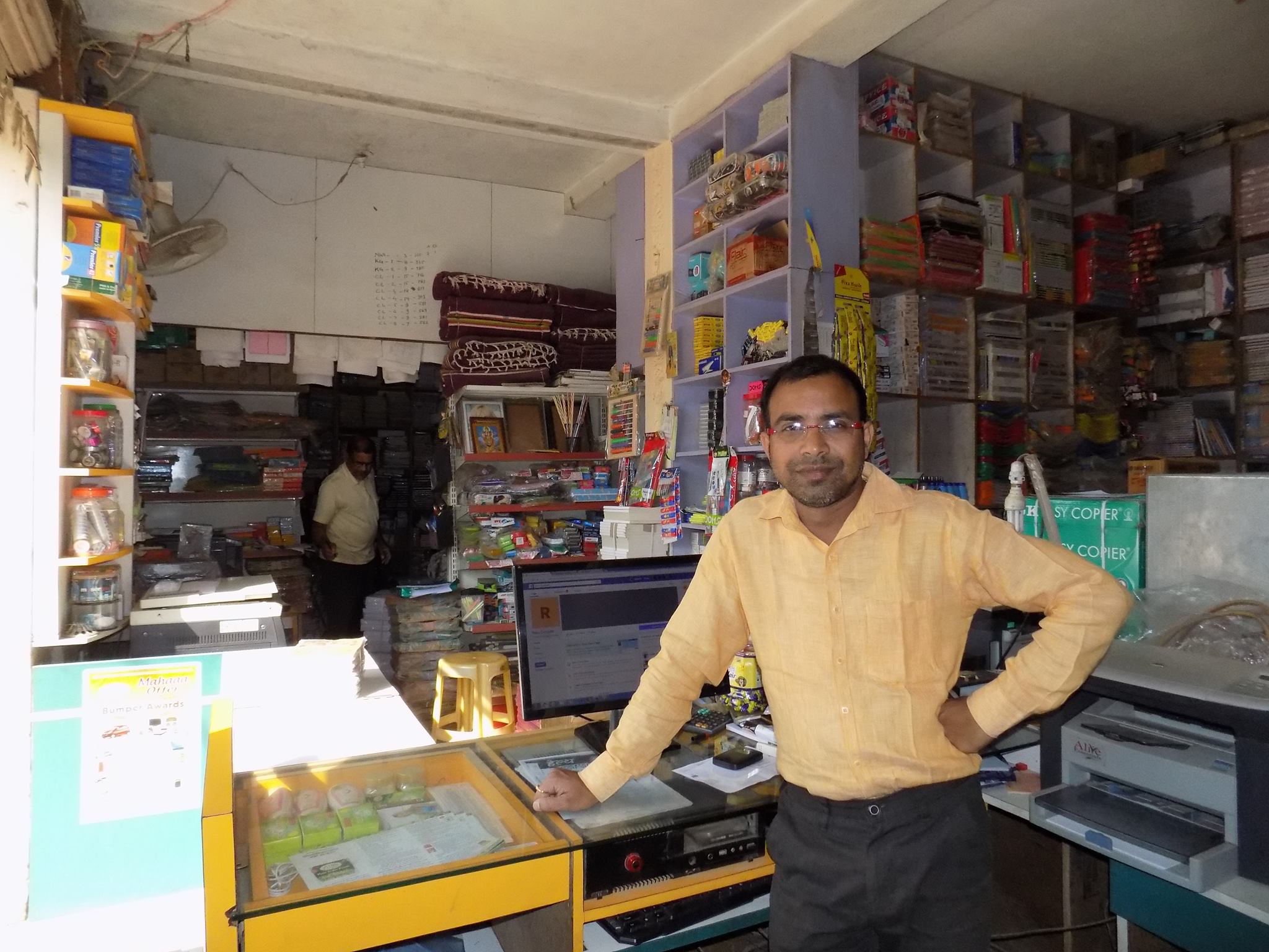 Rasu Computer | Jashpur